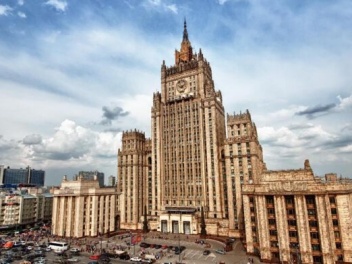 Ռուսաստանն արձագանքել է ԵՄ-ի և ԱՄՆ-ի սահմանած նոր պատժամիջոցներին