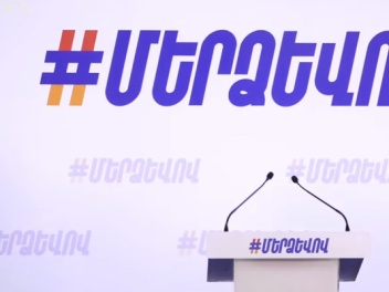 «Մեր ձևով» շարժումը երկու լրատվամիջոցից հերքո...