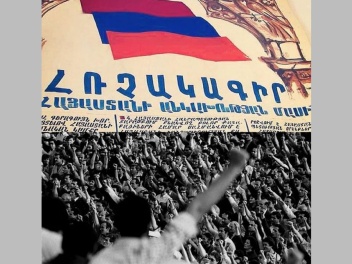 Արայիկ Հարությունյանը Հայաստանի Անկախության հ...