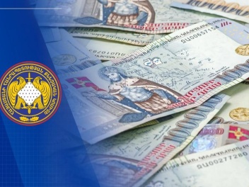 Հանցավոր ծագում ունեցող 425 մլն դրամը փոխանցվ...