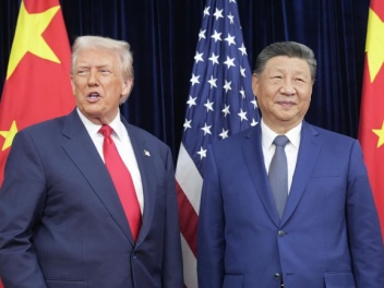 ԱՄՆ-ի և Չինաստանի առաջնորդները հանդիպեցին Հար...
