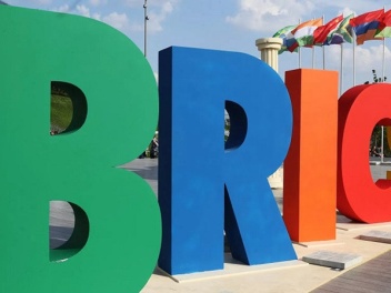 BRICS-ի երկրները վարում են «դոլարի վրա հարձակ...
