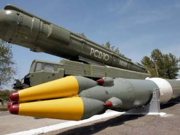 Ուկրաինան տեղեկացրել է, որ ոչնչացրել է «Օրեշն...