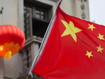 Չինաստանը կոչ է արել ԱՄՆ-ին զգուշավորություն...