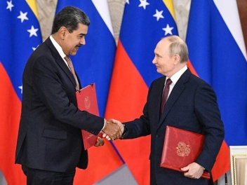 Ռուսաստանը վավերացրել է Վենեսուելայի հետ ռազմ...