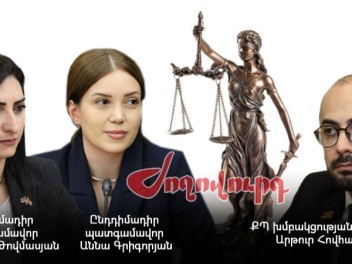 Ընդդիմադիր պատգամավորները՝ ընդդեմ ՔՊ քարտուղարի. զրպարտության հայցեր. «Ժողովուրդ»