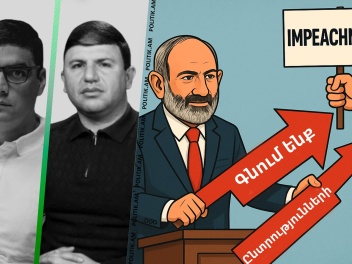 Տեսանյութ․Փաշինյանը կարող է օգտագործել  «Պատիվ ունեմ»-ին և գնալ արտահերթ ընտրությունների․ Ազատ Ադամյան