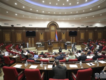 Հայաստանի խորհրդարանը լիագումար նիստի օրակարգ...