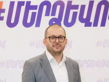 ՔԿ-ն դիմել է դատարան Ռուբեն Մխիթարյանի նկատմա...