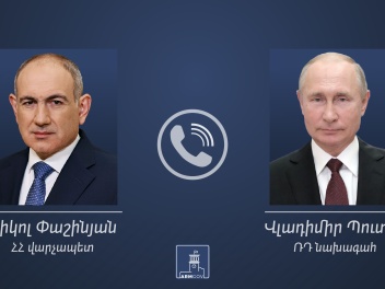 Փաշինյանը հեռախոսազրույց է ունեցել ՌԴ նախագահ...