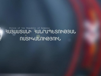 Ոստիկանությունը քաղաքացիներին նախազգուշացնում...