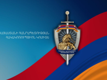 Ղազարավան համայնքի նախկին ղեկավարի կողմից համայնքին պատճառված վնասը վերականգնվել է