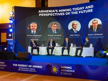 Զանգեզուրի Պղնձամոլիբդենային Կոմբինատը ներկայ...