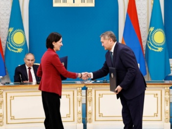 Գիտության և բարձրագույն կրթության ոլորտում հա...