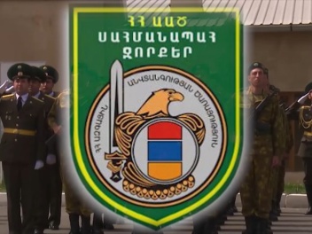 Հայաստանն ԱՄՆ-ից որպես նվիրատվություն կստանա...