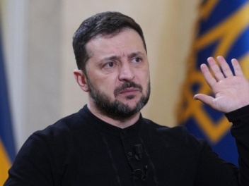 Ուկրաինան այժմ գտնվում է ճգնաժամային իրավիճակ...