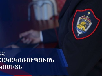 Չիվա բնակավայրի նախկին ղեկավարի կողմից փողերի...