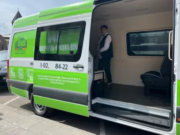 ՆԳՆ շրջիկ սպասարկման գրասենյակները ծառայությո...