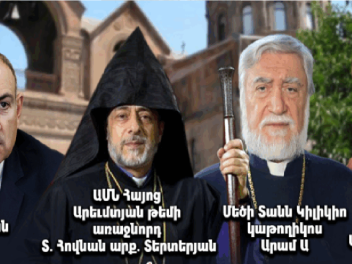 Իշխանությունն արդեն ունի իր համար երկու «սրտի...