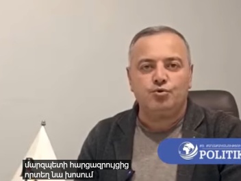 Տեսանյութ․ Վանաձորի ավագանու հետ շանտաժի լեզվ...