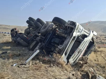 Դաշտադեմ-Քարակերտ ճանապարհին «Howo» բեռնատարը...