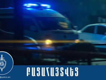 Երևանում կատարված հանցագործությունը բացահայտվ...