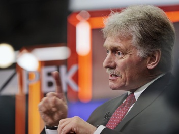 Պեսկովը հերքել է Axios-ի հրապարակումը