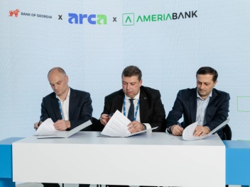 Arca ազգային վճարային համակարգը, Բենք օֆ Ջորջ...