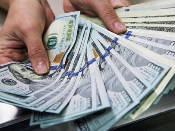 Տարադրամի փոխարժեքները նոյեմբերի 12-ին