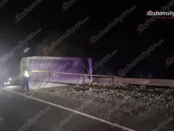 Սյունիքում «ՖՐԵՇ ԼՈԳԻՍՏԻԿ» ՍՊԸ-ին պատկանող «H...