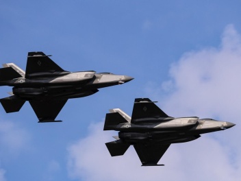 Ռումինիայի ռազմաօդային ուժերն արձանագրել են Ա...