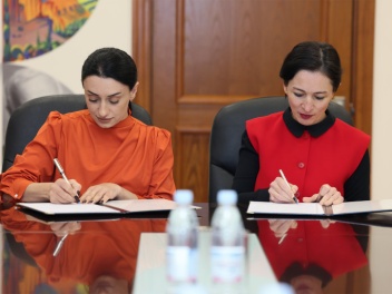 ԿԳՄՍ նախարարությունը և «Նազիկ Ավդալյան» հիմնա...