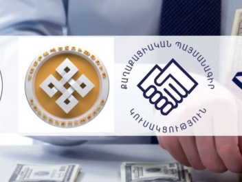 Որոնք են Վաղարշապատի ՏԻՄ ընտրություններին մասնակցող «ամենահարուստ» կուսակցությունները. «Ժողովուրդ»