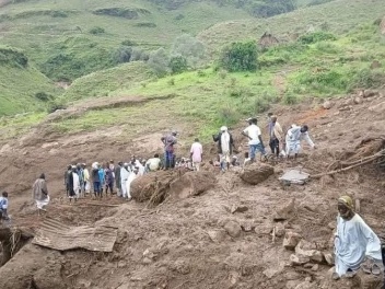 В Судане в результате удара дрона на похоронах погибли по меньшей мере 40 человек