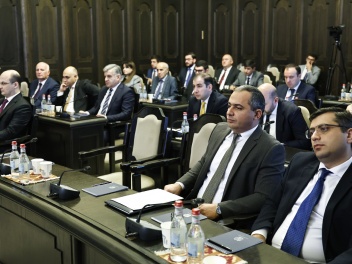 Կապահովվի պետական ներդրումների կառավարման համ...