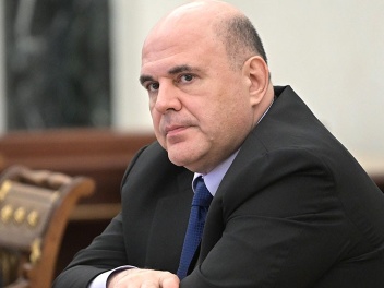 ՌԴ վարչապետը երկօրյա այցով ժամանել է Չինաստան