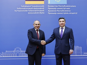 Հայաստանի և Ղազախստանի վարչապետները քննարկել...