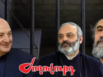 Վարդան Ղուկասյանը խնդրել է կալանքը կրել սրբազ...