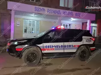 «Տաշիր» ԲԿ-ում 11-ամյա երեխա է մաhшցել