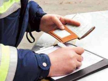 Արցախի հանձնումը կներեն, տուգանքների համար թշ...