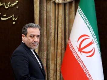 Իրանի եւ Ֆրանսիայի միջեւ շատ տարաձայնությունն...