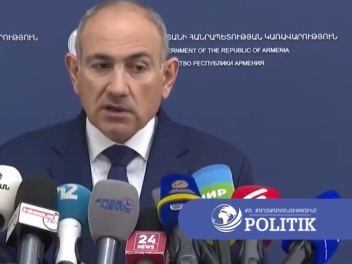 Անսպասելի զարգացումներ են, ամեն օր բան է փոխվ...