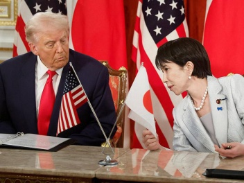 Տակաիչին–Թրամփ հեռախոսազրույցը տեղի է ունեցել...