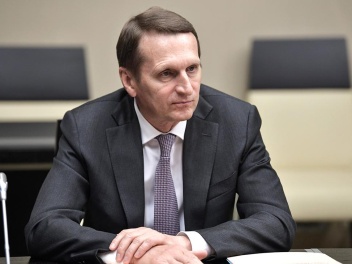 Նարիշկինը ներկայացրել է Ռուսաստանի դիրքորոշու...