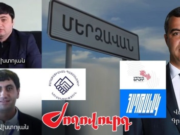 Մերձավանի նախկին գյուղապետ, ՔՊ-ական Մհեր Ախտո...