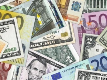 Տարադրամի փոխարժեքները նոյեմբերի 27-ին