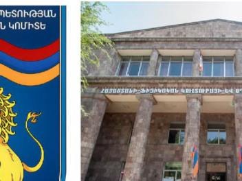 Որն է հաջորդ բուհը. Հակակոռուպցիոն կոմիտեն օպ...