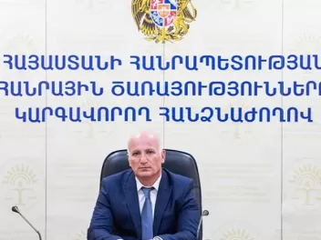 «Սպառողների հաշվիչների ցուցմունքները» հասանել...