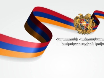 Աղավնաձոր համայնքի նախկին ղեկավարը մեղադրվում...