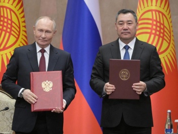 Ռուսաստանը և Ղրղզստանը համաձայնագրեր են ստորա...